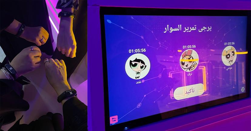 best-interactive-games-riyadh-kydavr-play