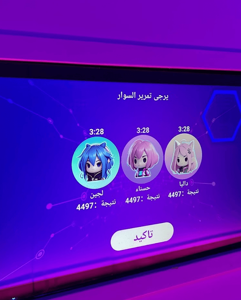 unveiling-the-future-of-action-games-and-multiplayer-adventures