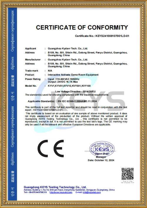 BTK Certificate 3